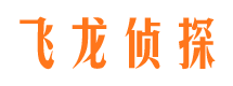 尼玛外遇出轨调查取证